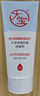 大寶保濕舒緩洗面奶140g氨基酸潔面男女士不緊繃面部護膚品 曬單實(shí)拍圖
