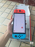 Switch/PS5/PS4/XBox/OneXPlayer 二手游戲機 掌機主機 型號參考質(zhì)檢報告 任天堂Switch 曬單實(shí)拍圖