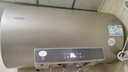 海爾出品統帥60升電熱水器京東自營(yíng)上門(mén)安裝 國家補貼 2200W節能速熱一級能效家用儲水式LEC6001-LD5金 曬單實(shí)拍圖