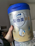 愛(ài)他美（Aptamil）愛(ài)他美 卓傲兒童配方奶粉 3-6歲800g 新老國標隨機 曬單實(shí)拍圖