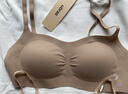 ubras虞書(shū)欣同款無(wú)尺碼小奶皮輕褶文胸罩無(wú)痕內衣女粉底液隱形膚背勾 曬單實(shí)拍圖