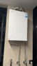 美的【小西梅M10S Max增壓】16升燃氣熱水器天然氣 一級能效無(wú)冷凝管 無(wú)冷感7A一級恒溫 大水量靜音 曬單實(shí)拍圖