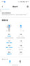 lifeme魅藍(lán) Blus 4 HiFi降噪藍(lán)牙耳機(jī) 真無(wú)線主動(dòng)降噪 LHDC高清解碼 46小時(shí)超長(zhǎng)續(xù)航無(wú)線耳機(jī)適用魅族 【5.5K 超寬頻降噪】 Blus 4銀色 曬單實(shí)拍圖