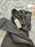 京東京造純棉衛衣男士26新款春秋外套男裝衣服打底衫t恤深巖灰3XL 曬單實(shí)拍圖