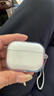 圖拉斯正版【銷(xiāo)量第一|超冰透抗黃】 適用Airpods pro3保護套airpods4透明硅膠防摔軟殼男女三代四代二代 AirPods Pro 3 【裸機美感 超薄透亮】無(wú)線(xiàn)充電丨贈送掛繩 曬單實(shí)拍圖
