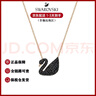 施華洛世奇（SWAROVSKI）天鵝時(shí)尚鎖骨鏈女士吊墜項鏈女友生日新年情人節禮物-不含手提袋 黑天鵝玫瑰金鏈-大號5204134 曬單實(shí)拍圖