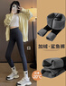 浪莎加厚鯊魚(yú)褲女打底褲秋冬高腰收腹面料400g加絨外穿緊身褲 曬單實(shí)拍圖