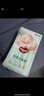 好奇（Huggies）小森林紙尿褲M(mǎn)42*2(6-11kg)尿不濕心鉆 曬單實(shí)拍圖