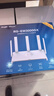 銳捷千兆WiFi6家用無(wú)線(xiàn)路由雙頻3000M RG-EW3000GX 160M頻寬 雙WAN口 MESH組網(wǎng) 曬單實(shí)拍圖