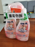 威猛先生（Mr Muscle）浴室清潔泡泡(鈴蘭玫瑰)雙包裝500g*2 墻面瓷磚玻璃強力去污 曬單實(shí)拍圖