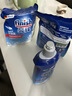 finish亮碟漂洗劑500ml 光亮劑洗碗機專(zhuān)用洗滌劑加速烘干玻璃除水斑 曬單實(shí)拍圖
