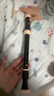 feifan飛繁豎笛八孔小學(xué)生高音兒童成人高級笛子 8孔高檔德式黑色 曬單實(shí)拍圖