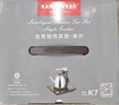 金灶（KAMJOVE）全自動(dòng)上水電熱水壺 茶臺燒水壺 保溫一體電茶壺智能恒溫電茶爐K7 K7 曬單實(shí)拍圖