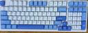 聯(lián)想（Lenovo）GK10 98W無(wú)線(xiàn)藍牙三模機械鍵盤(pán) RGB背光 全鍵熱插拔 電腦鍵盤(pán)電競游戲專(zhuān)用 極光系列 天空藍青軸 曬單實(shí)拍圖