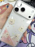 OLOIU波點(diǎn)西高地適用蘋(píng)果17promax手機殼iPhone17立體17pro感全包透明硅膠全系列防摔外殼 【透明軟殼】立體波點(diǎn)西高地 iPhone_17_Pro_Max 曬單實(shí)拍圖