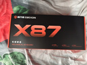前行者【立省15%】X87Pro/Ultra無(wú)線(xiàn)機械鍵盤(pán)有線(xiàn)藍牙三模gas客制化游戲電競磁軸辦公專(zhuān)用側刻電腦筆記本 折影之光Ultra北極拿鐵軸V2-1.2萬(wàn)mA 曬單實(shí)拍圖