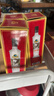 古井貢酒 歲月經(jīng)典10 濃香型白酒 55度 750mL*6瓶 整箱裝 曬單實(shí)拍圖