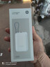 小米（MI）【3C認證】充電寶移動(dòng)電源10000 自帶線(xiàn)雙向快充口袋版灰藍色可上飛機/火車(chē)戶(hù)外儲能電源 曬單實(shí)拍圖