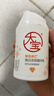 大寶維C煥白淡斑精華乳50ml煙酰胺vc精華美白乳液面霜護膚品 曬單實(shí)拍圖