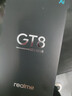真我GT8 OPPO 驍龍8至尊版 大內存性?xún)r(jià)比 電競獨顯芯片 2K 144Hz高刷直屏  學(xué)生手機16+512綠 曬單實(shí)拍圖