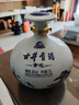 古井貢酒 青花小壇 濃香型白酒 50度 1.5L*1壇 壇裝 口糧酒 曬單實(shí)拍圖