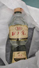 北大倉 部?jì)?yōu)經(jīng)典1984 醬香型白酒 50度 500mL*6瓶 整箱裝 純糧口糧醬酒 曬單實(shí)拍圖