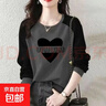 100%純棉長(cháng)袖T恤上衣女秋冬季韓版寬松遮肉顯瘦套頭外穿拼接衛衣 灰色UI愛(ài)心【純棉】 2XL 建議125-140斤 曬單實(shí)拍圖