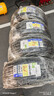米其林（MICHELIN）汽車(chē)輪胎 215/55R17 94V 浩悅五代Primacy 5 適配邁騰帕薩特/天籟 曬單實(shí)拍圖