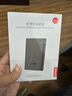 聯(lián)想（Lenovo）移動(dòng)硬盤(pán)F508 讀速可達150MB/S USB3.2機械硬盤(pán) 筆記本電腦外接 文件照片備份 外置存儲 【新品】全金屬機身F508 1TB 曬單實(shí)拍圖