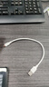 綠聯(lián)安卓數據線(xiàn)MicroUSB充電線(xiàn)老式接口適用華為榮耀小米vivo三星oppo手機充電寶充電器短線(xiàn)0.25米2A 曬單實(shí)拍圖