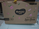 好奇（Huggies）鉑金裝小桃褲成長(cháng)褲L120片(9-14kg)大號尿不濕拉拉褲【透爽散熱】 曬單實(shí)拍圖