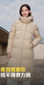 波司登（BOSIDENG）冬季羽絨服女款長(cháng)款可脫卸帽加厚冬新國標90絨商場(chǎng)同款修身外套 半糖卡其7A34 【店長(cháng)推薦】 XS 155/80A 體重約110以?xún)?曬單實(shí)拍圖