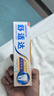 舒適達專(zhuān)業(yè)修復牙膏90g*2支裝抗敏感NovaMin技術(shù)含氟新升級包裝京東自營(yíng) 曬單實(shí)拍圖
