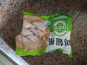 圣農雞翅中 凈重3斤 30-40g/個(gè)雞中翅燒烤雞翅中炸雞翅  源頭直發(fā) 曬單實(shí)拍圖