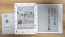 漢王（Hanvon）Clear7Turbo+電子書(shū)閱讀器 7英寸墨水屏電紙書(shū)高通8核便攜閱讀電子筆記本辦公平板電腦Carta1300 曬單實(shí)拍圖