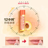 伯特小蜜蜂（Burt's Bees）經(jīng)典潤唇膏秋冬養護男女通用天然保濕滋潤無(wú)色打底 蜜桃味4.25g 曬單實(shí)拍圖