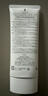 安熱沙小金瓶防曬乳60mL+美白清透防曬啫喱90g防水防汗京東自營(yíng)女神節 曬單實(shí)拍圖
