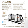 金灶（KAMJOVE）全自動(dòng)恒溫電熱水壺燒水壺保溫一體全智能上水電茶爐泡茶專(zhuān)用套裝 曬單實(shí)拍圖
