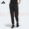 阿迪達斯（adidas）運動(dòng)褲女休閑舒適耐磨寬松梭織跑步褲HF7308 黑色 L 曬單實(shí)拍圖