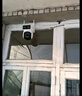 螢石Y9 400萬(wàn)+400萬(wàn)雙目攝像頭 wifi無(wú)線(xiàn)農村家用室外看護 360度高清夜視 雙畫(huà)面手機遠程對講 監控器 曬單實(shí)拍圖