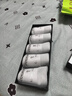夢(mèng)特嬌襪子男士春夏季100%純棉7A抗菌防臭艾草精油襪休閑透氣運動(dòng)中筒襪 曬單實(shí)拍圖
