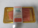 冰鮮三文魚(yú)魚(yú)塊 300g 曬單實(shí)拍圖
