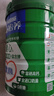 雀巢（Nestle）怡養健心魚(yú)油中老年奶粉高鈣800g富硒成人奶粉營(yíng)養 送禮送長(cháng)輩 曬單實(shí)拍圖
