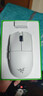 雷蛇（Razer）毒蝰v3pro專(zhuān)業(yè)版 輕量化無(wú)線(xiàn)游戲鼠標 人體工程學(xué)設計宏電競鼠標  lol吃雞CSGO瓦羅蘭特鼠標 白色（輕約55克 自帶8KHZ接收器） 曬單實(shí)拍圖