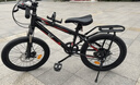 361°青少年自行車(chē)7-12-18歲碟剎減震學(xué)生腳踏越野山地車(chē)變速24寸黑紅 曬單實(shí)拍圖