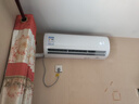 海爾統帥空調超省電Se 京東嚴選大1.5匹一級冷暖變頻空調掛機雙排銅管蒸發(fā)器 國家補貼KFR-35GW/LJD1-1 曬單實(shí)拍圖