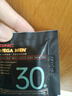 GNC健安喜男士營(yíng)養包30+復合維生素b族奶薊vc精氨酸熬夜護肝 30袋/盒 曬單實(shí)拍圖