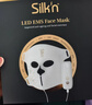 Silk'n【張茜同款】絲可【開(kāi)啟光療面罩新紀元】面部微電流紅藍光面罩大排燈消痘淡紋提拉緊致面罩 曬單實(shí)拍圖