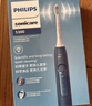 飛利浦（PHILIPS）聲波電動(dòng)牙刷鉆石3系 生日禮物情侶款送男生女友微泡水流HX5181/02 藍色 曬單實(shí)拍圖