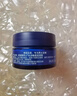 妮維雅（NIVEA）男士【深層滋潤】補水保濕水活深潤霜50g*2男士面霜 男友生日禮物 曬單實(shí)拍圖